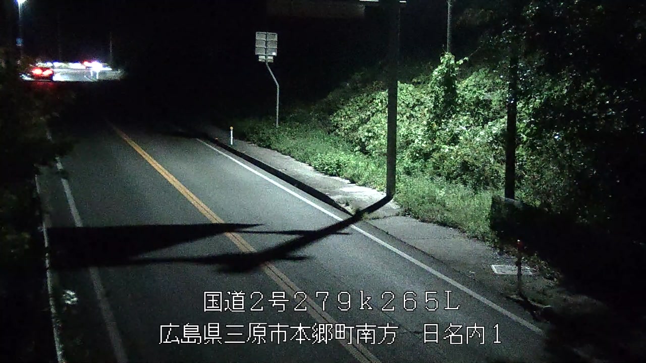 2025年11月18日18時