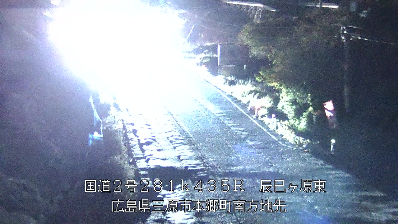 2025年11月18日18時