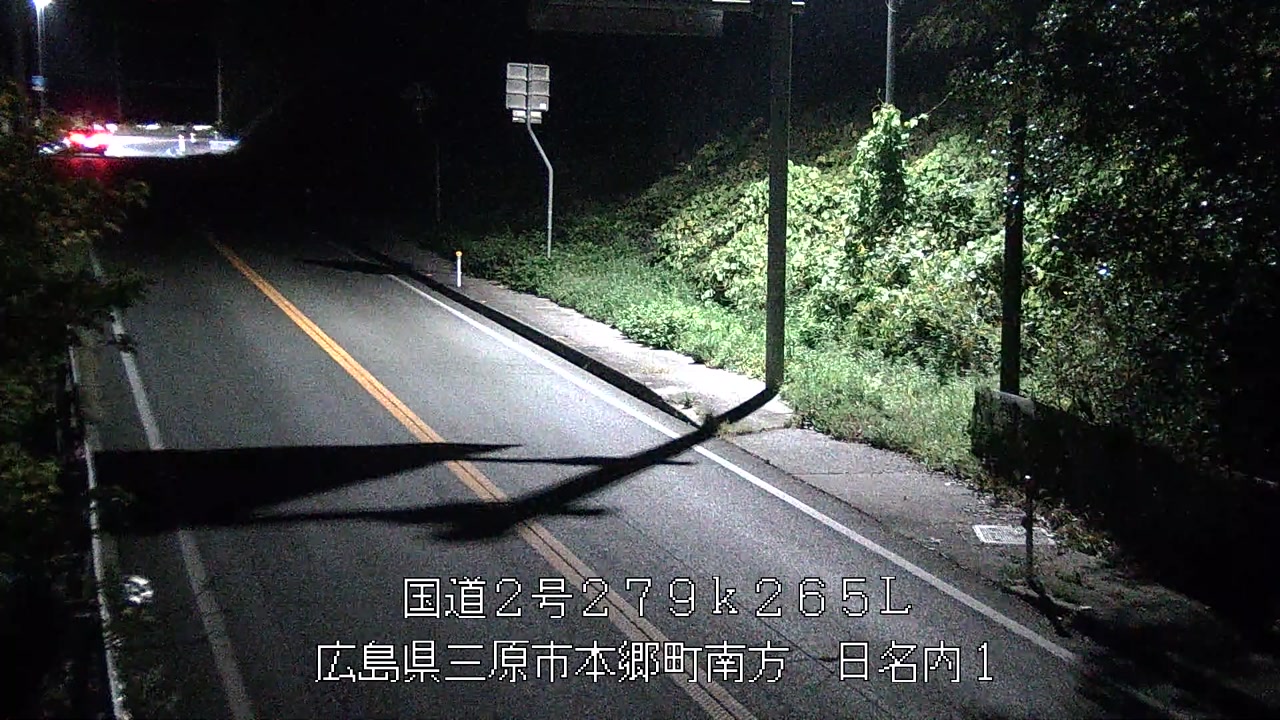 2025年11月18日19時