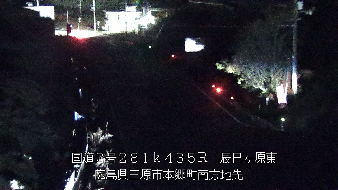 2025年11月18日19時