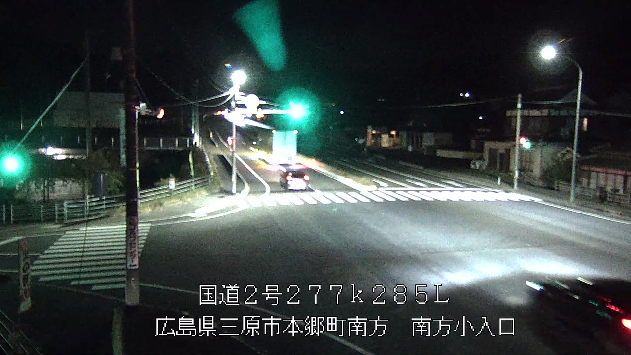 2025年11月18日20時