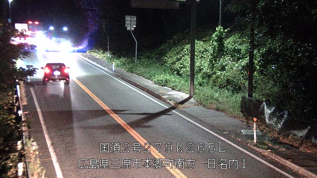 2025年11月18日20時