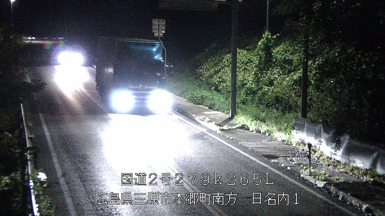 2025年11月18日21時