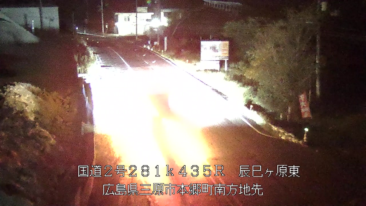 2025年11月18日21時