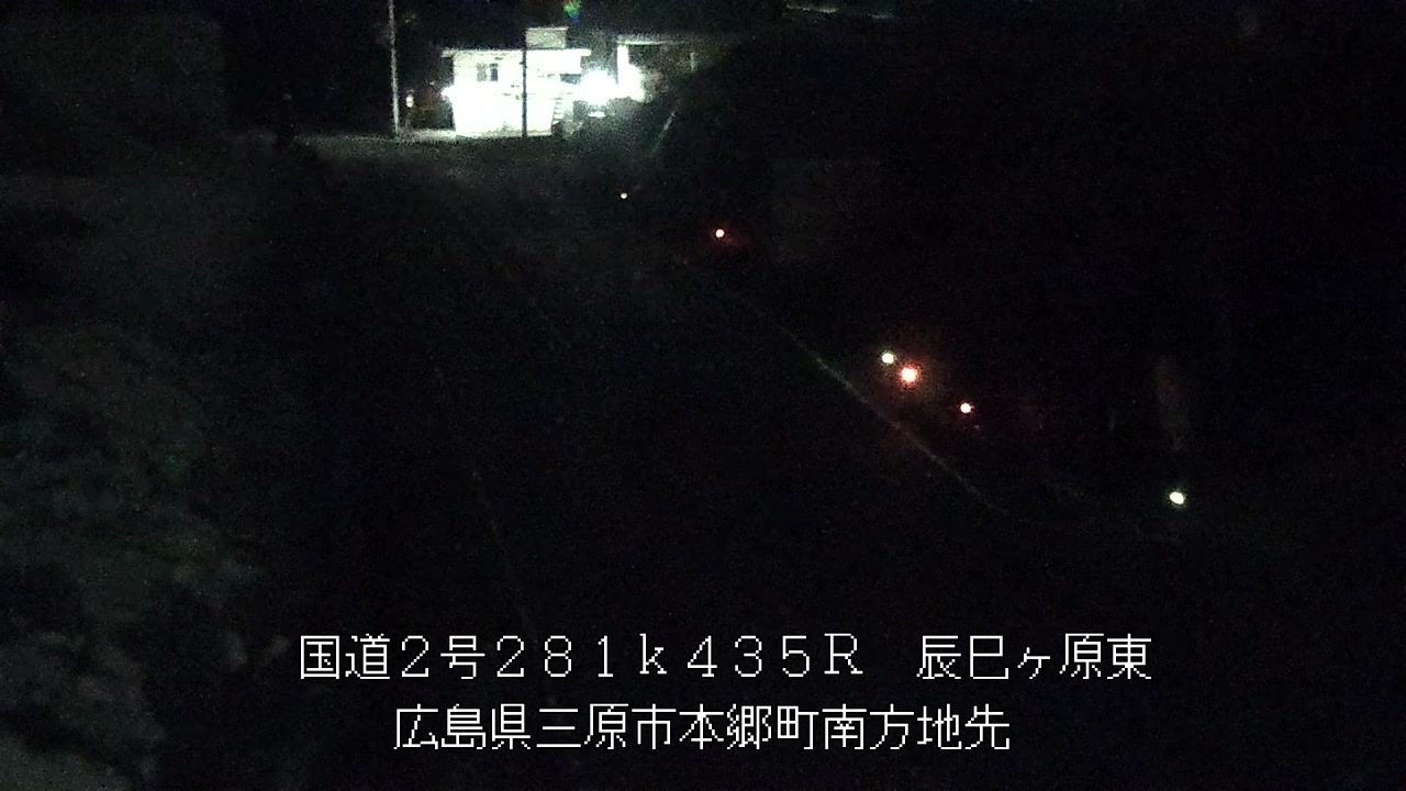 2025年11月18日22時