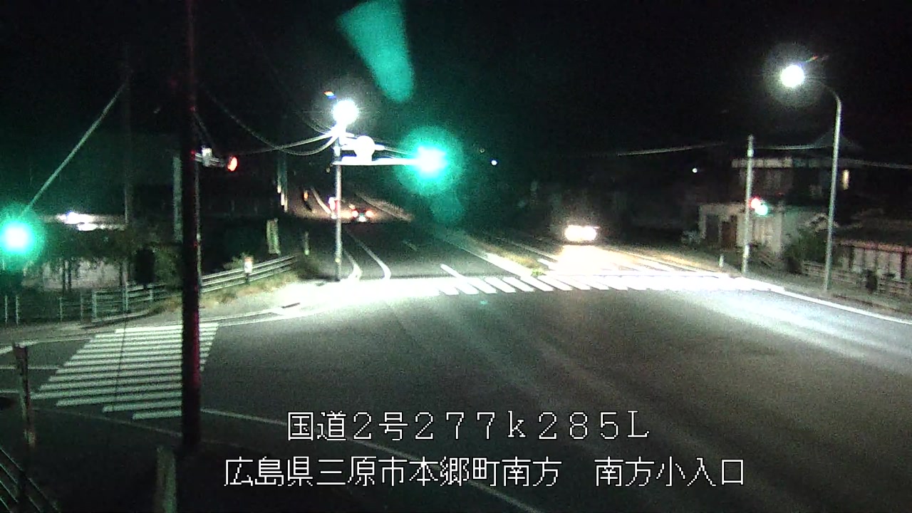 2025年11月18日23時