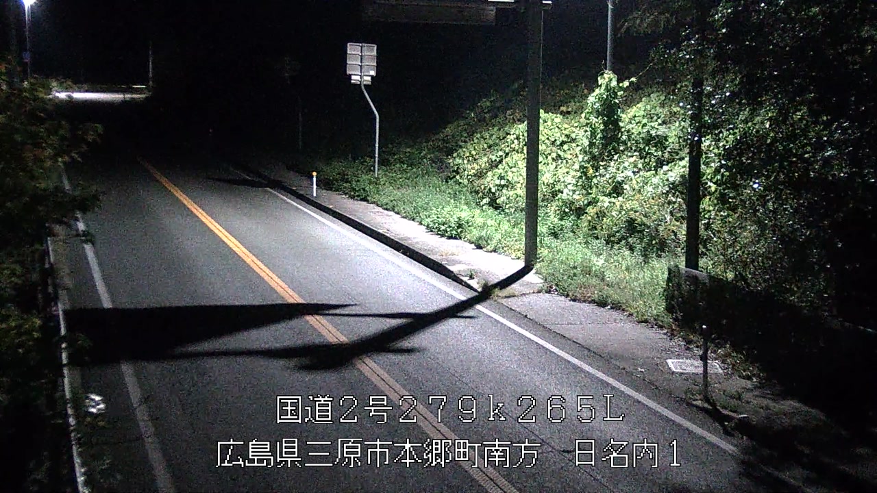 2025年11月18日23時