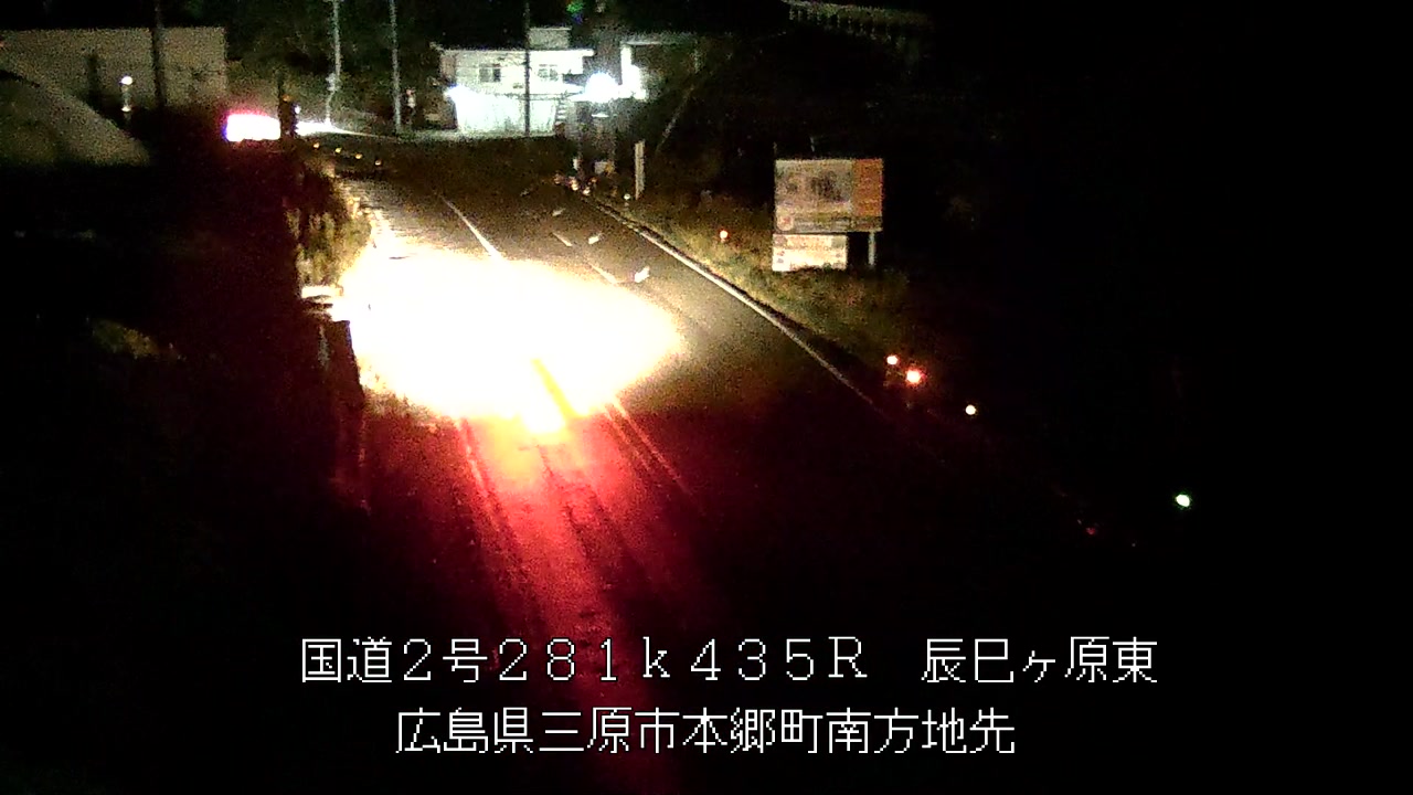 2025年11月18日23時