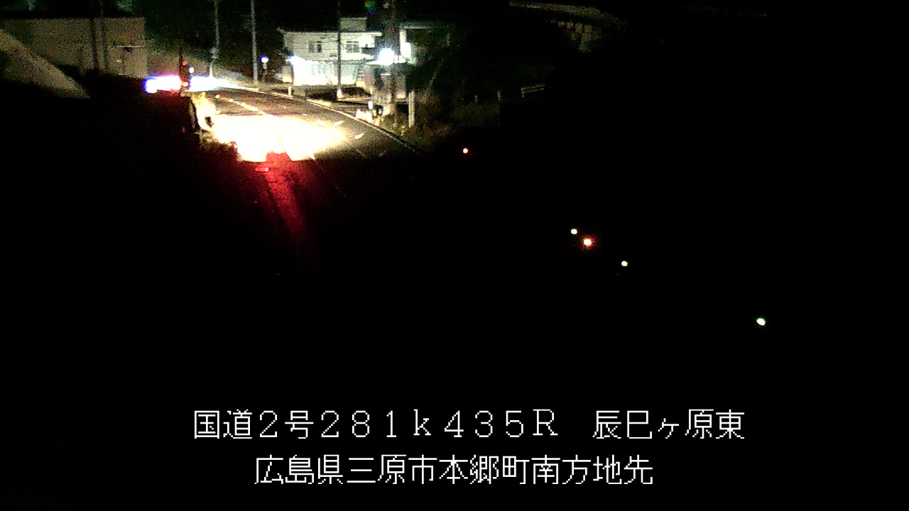 2025年11月19日00時