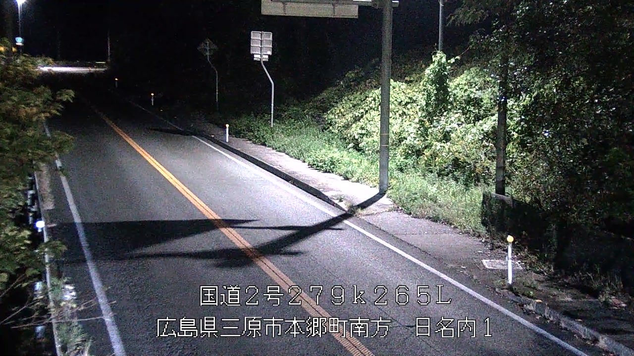 2025年11月19日01時