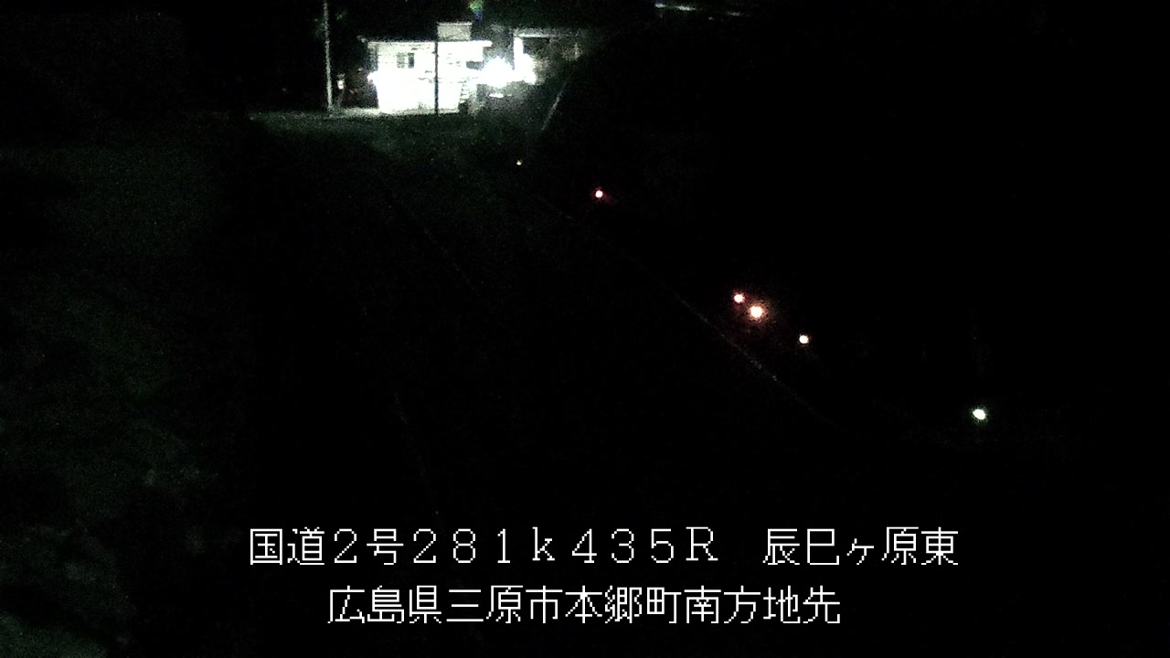 2025年11月19日01時