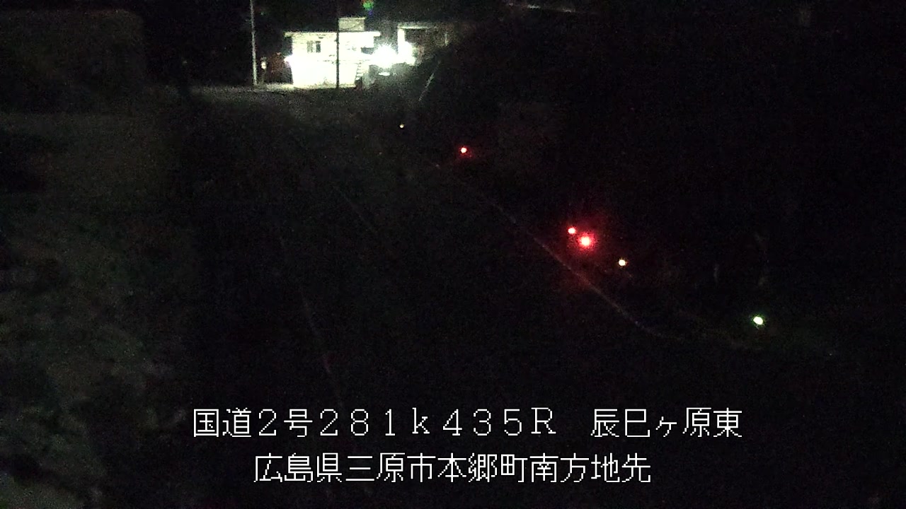 2025年11月19日02時