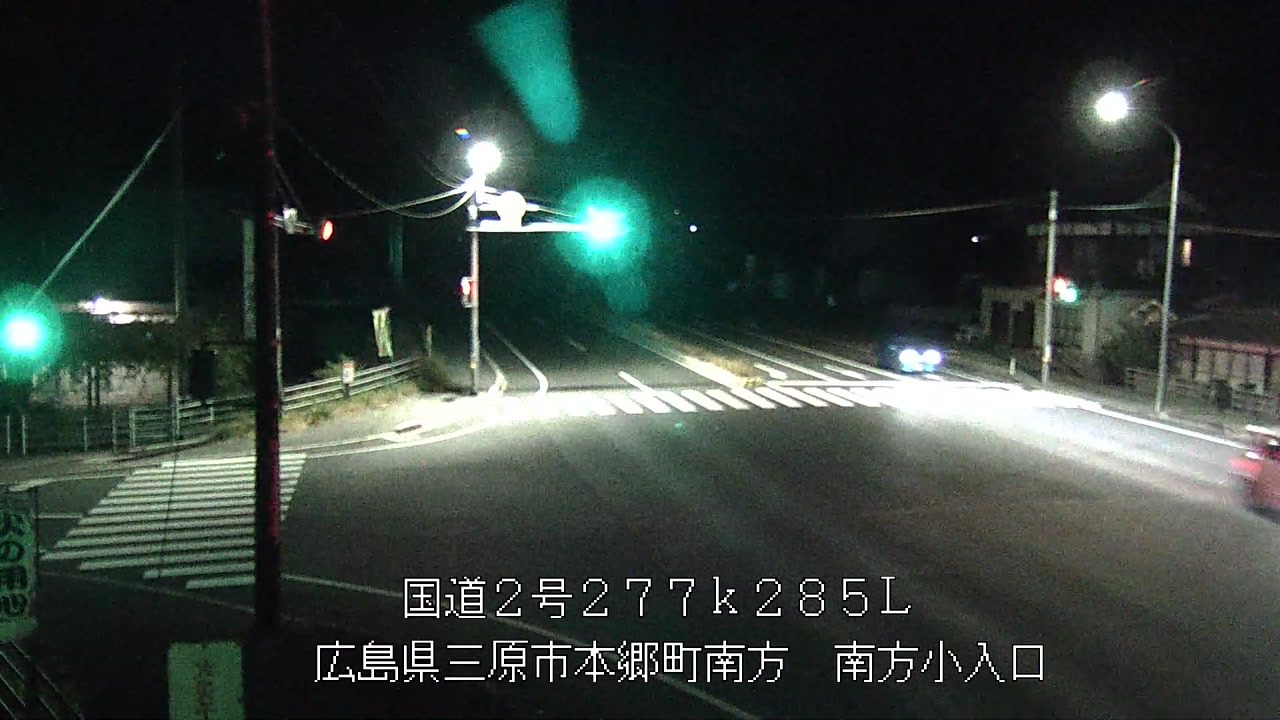 2025年11月19日03時