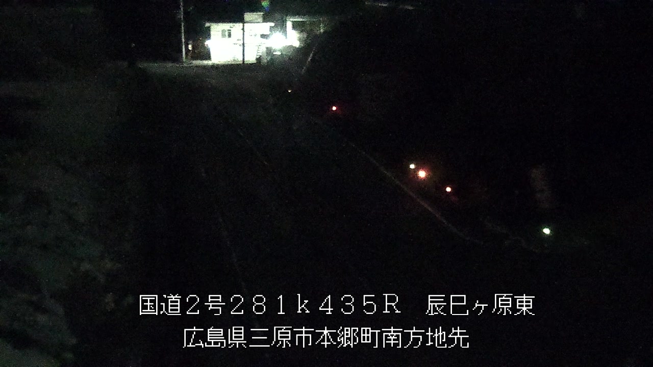 2025年11月19日03時