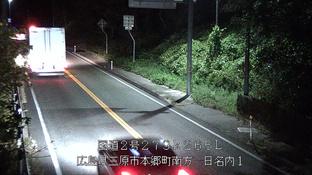 2025年11月19日05時