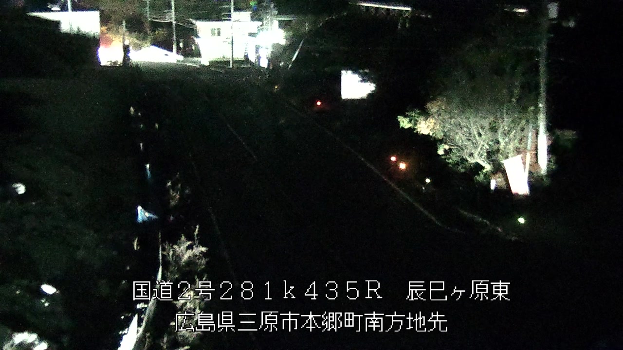 2025年11月19日05時