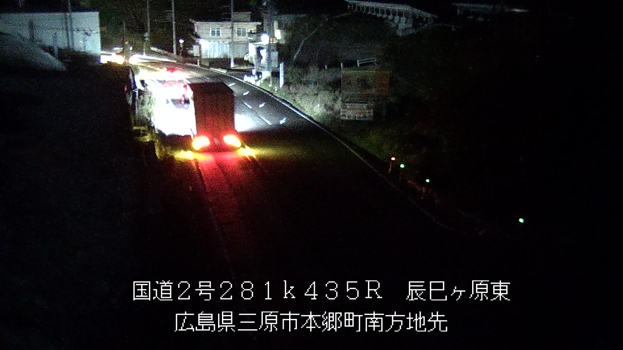 2025年11月19日06時