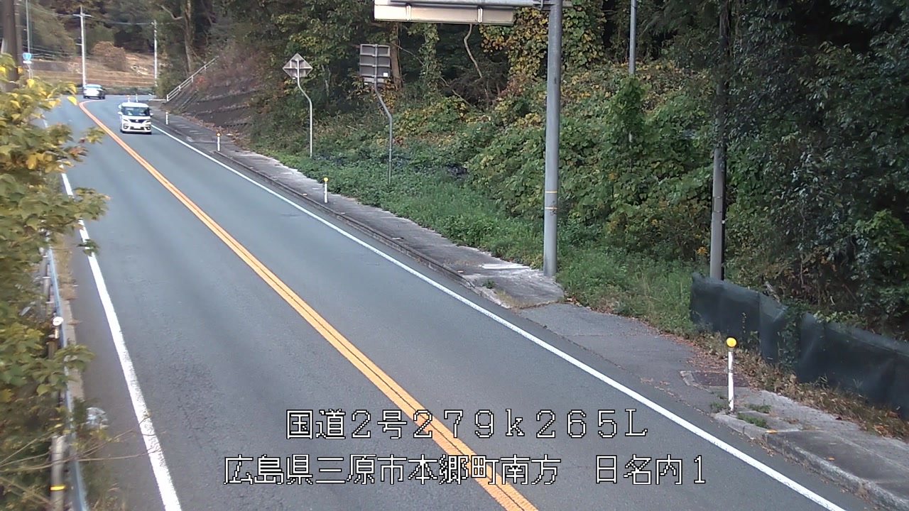 2025年11月19日08時