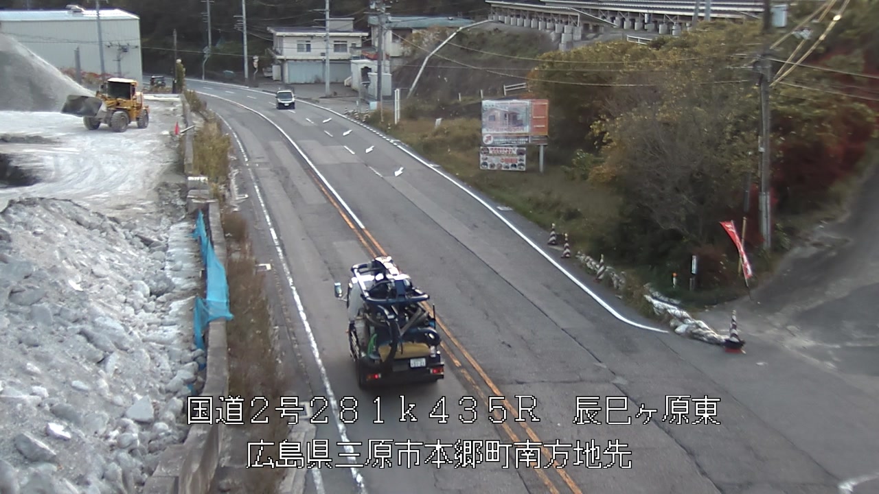 2025年11月19日08時