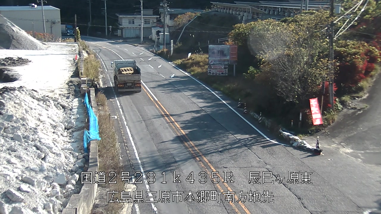 2025年11月19日09時