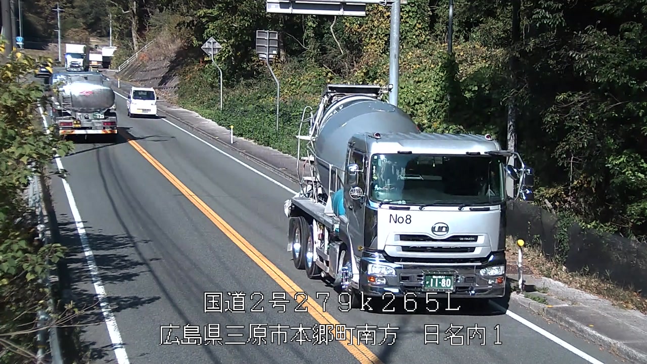 2025年11月19日10時