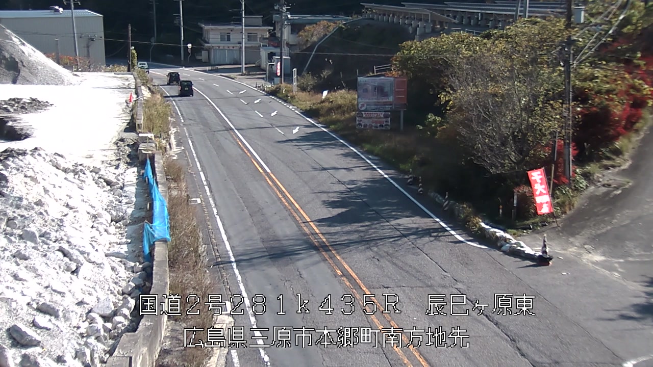 2025年11月19日10時