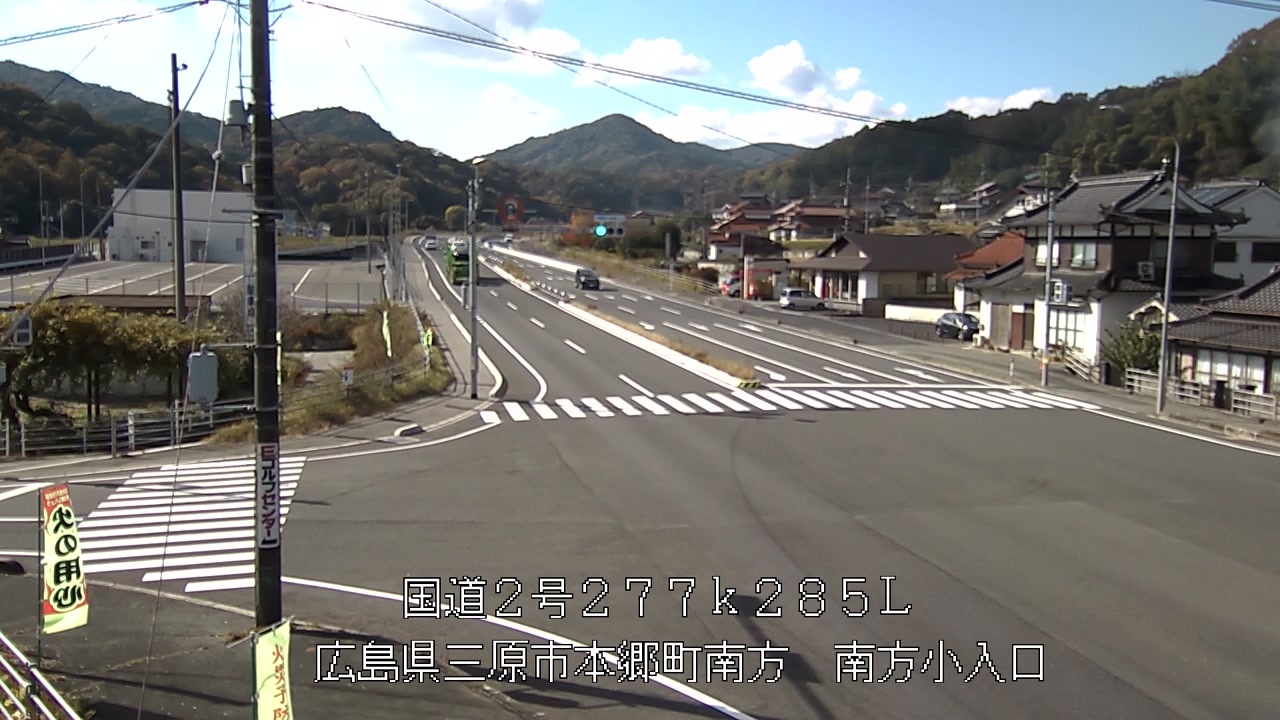 2025年11月19日11時