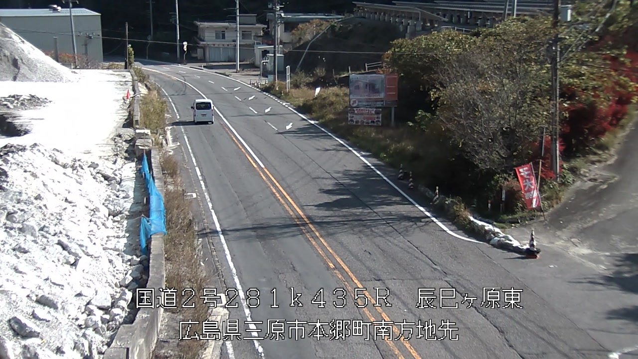 2025年11月19日11時