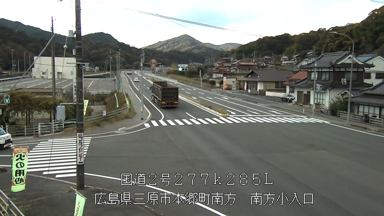 2025年11月19日12時