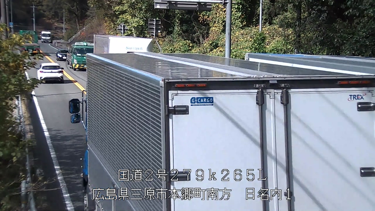 2025年11月19日12時