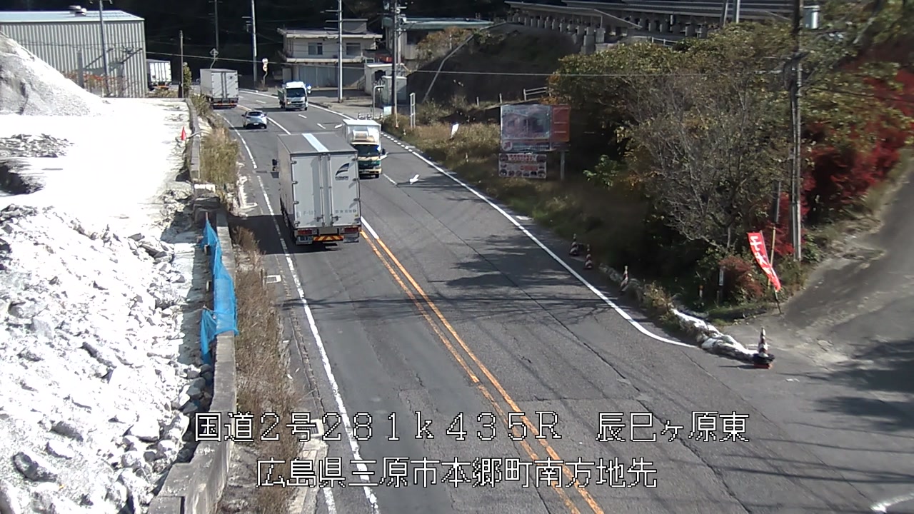 2025年11月19日12時