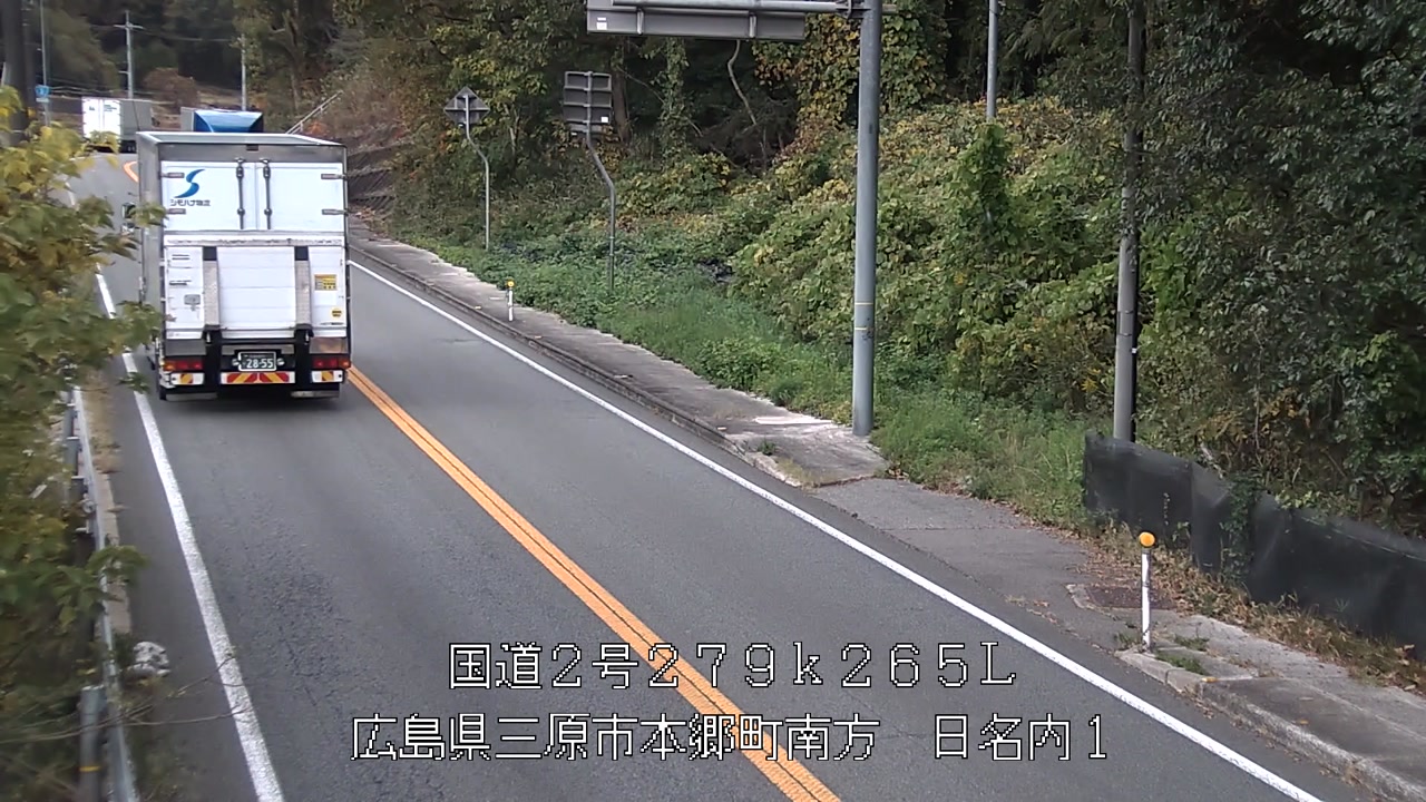 2025年11月19日13時