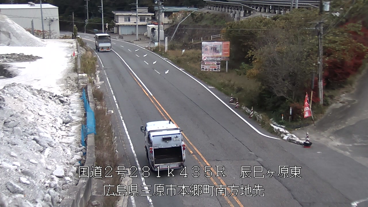 2025年11月19日13時