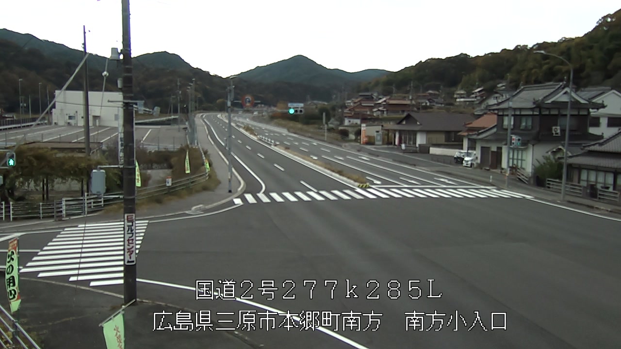 2025年11月19日14時