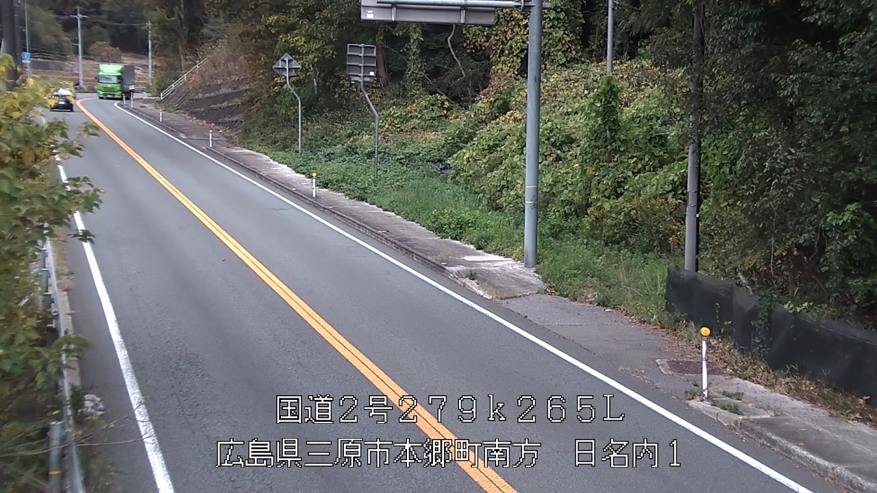 2025年11月19日14時