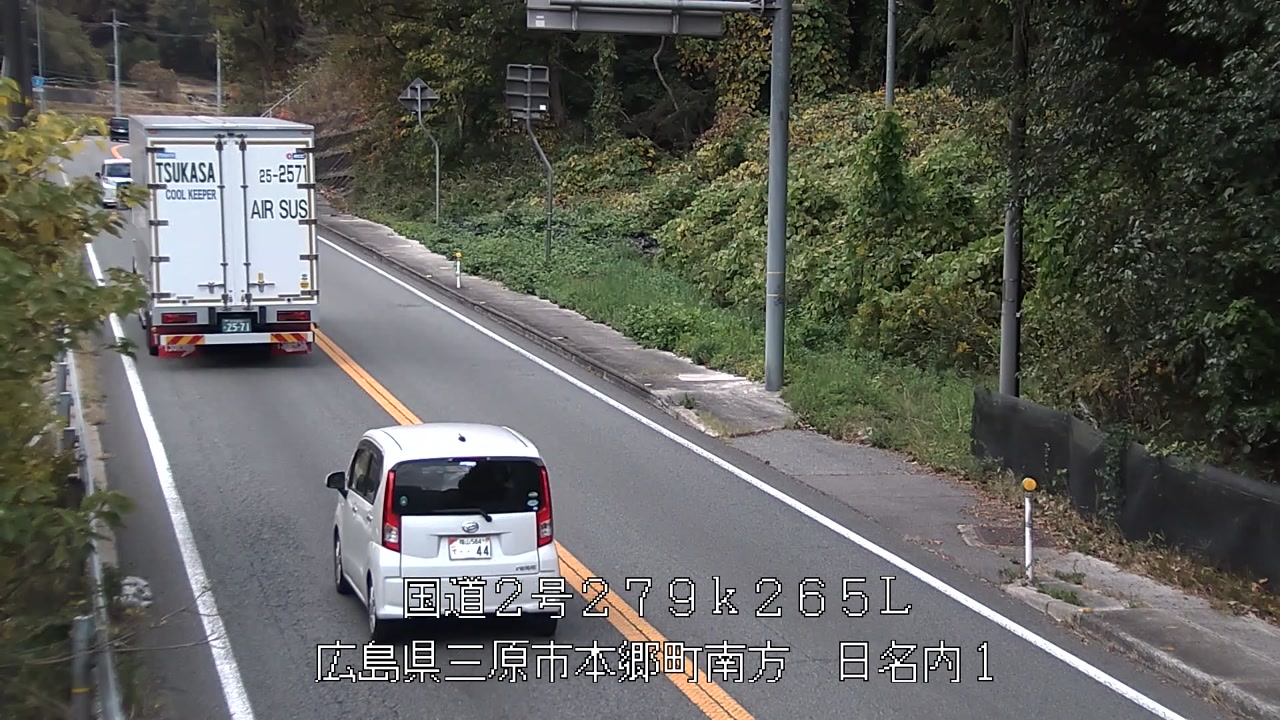 2025年11月19日15時