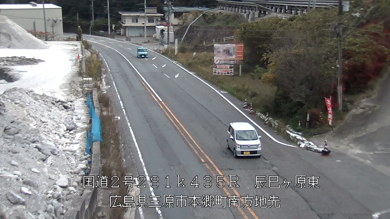 2025年11月19日15時