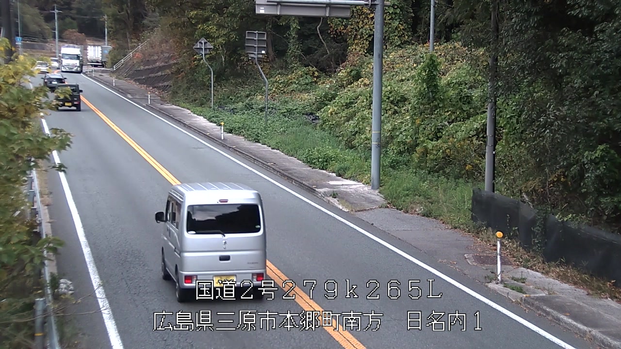 2025年11月19日16時