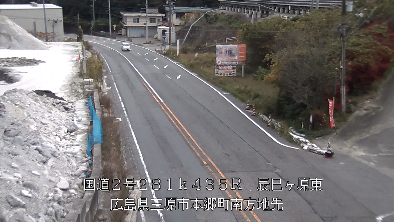 2025年11月19日16時