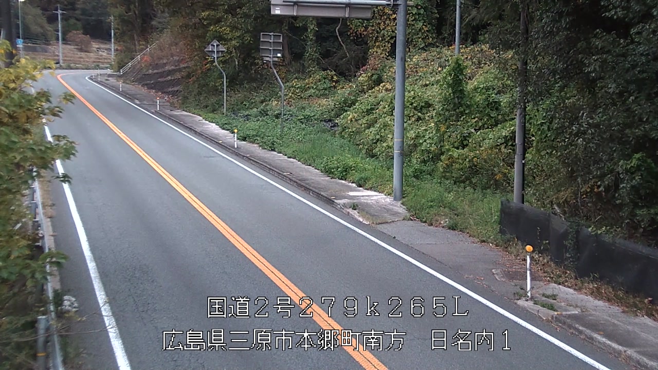 2025年11月19日17時