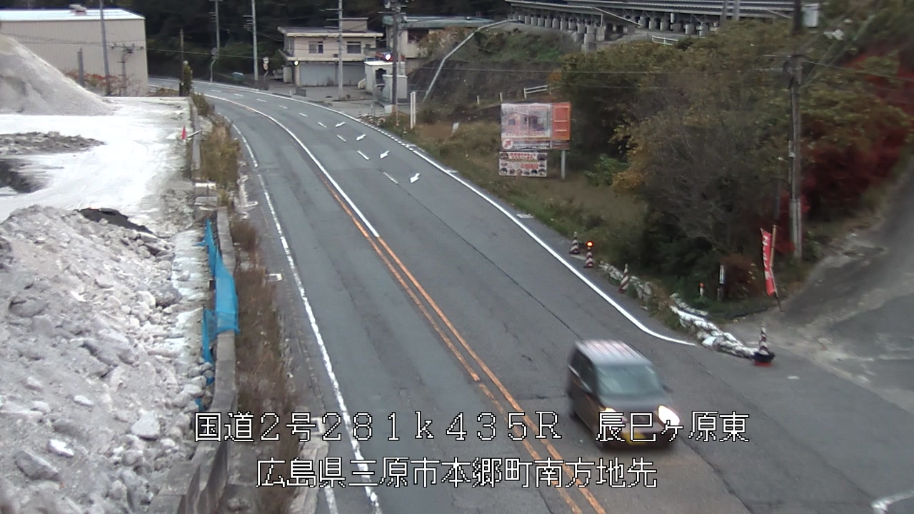 2025年11月19日17時