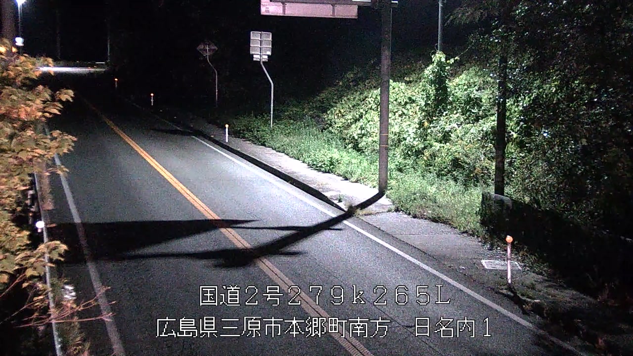 2025年11月19日18時