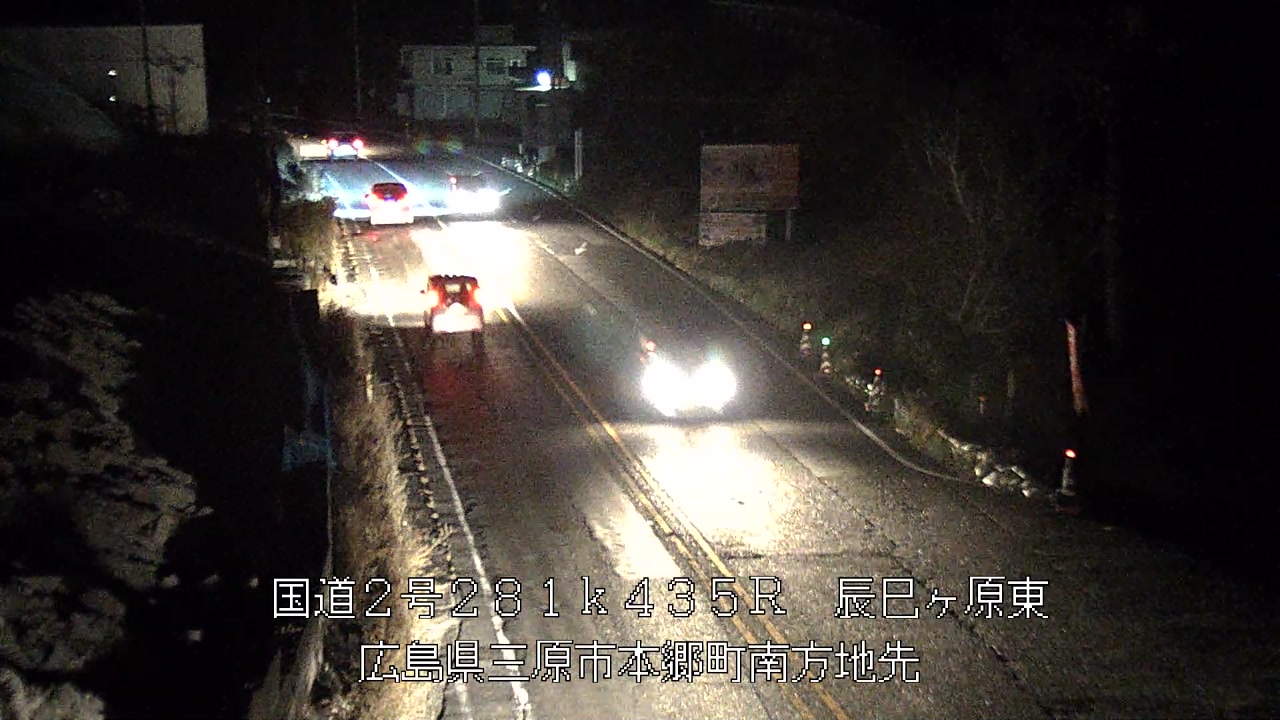 2025年11月19日18時