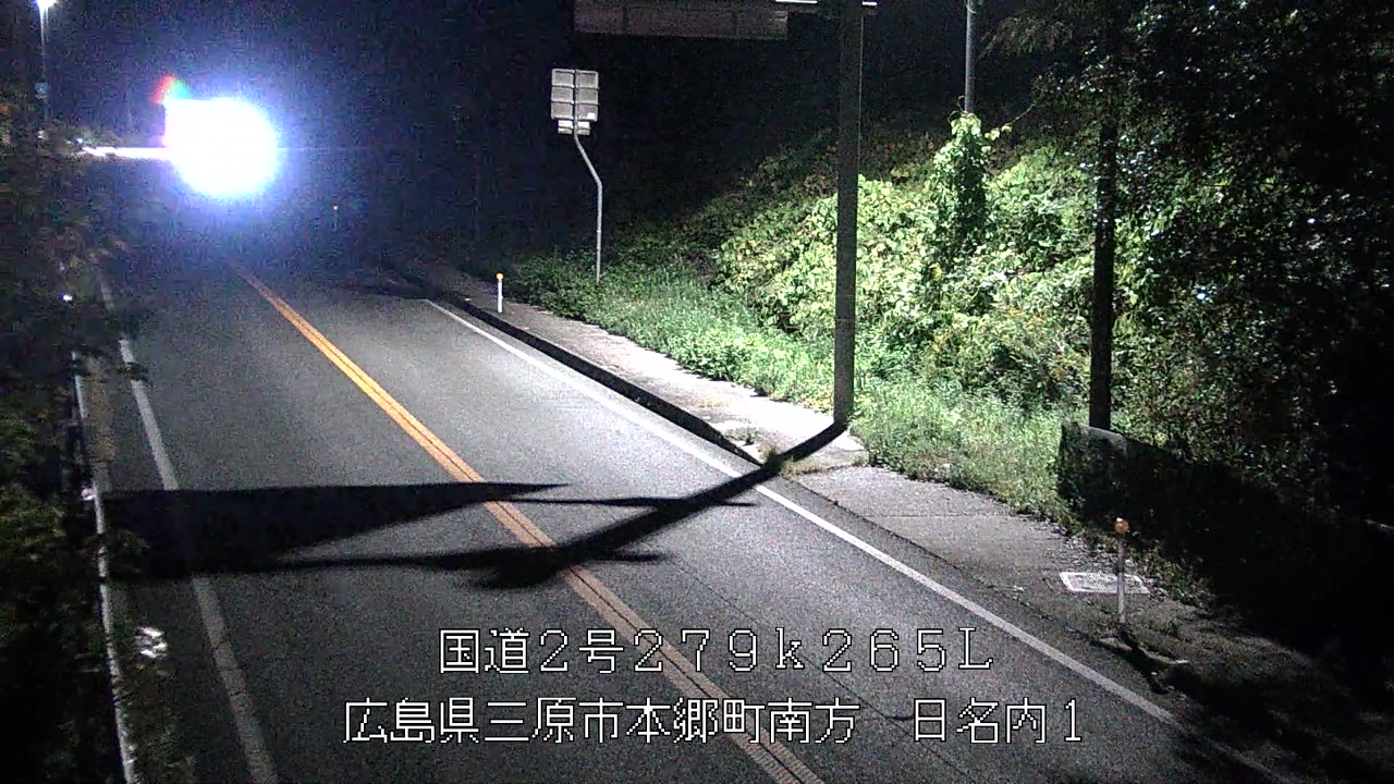 2025年11月19日20時