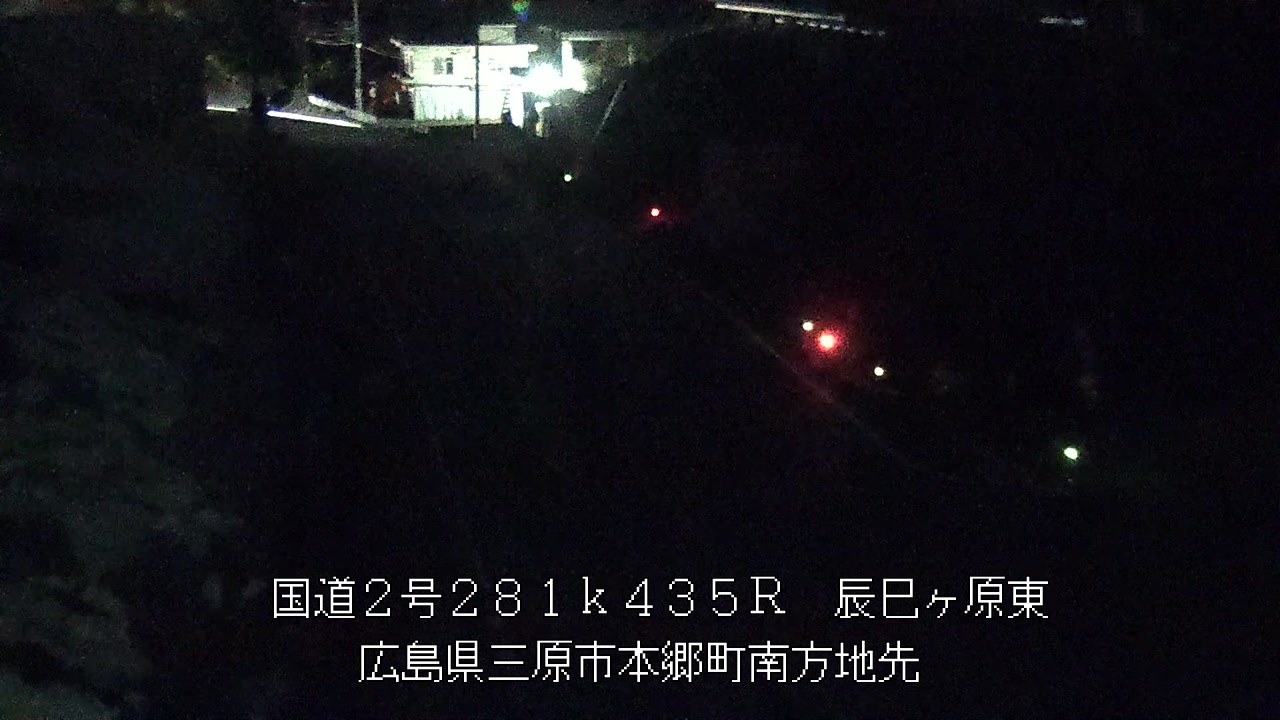 2025年11月19日20時