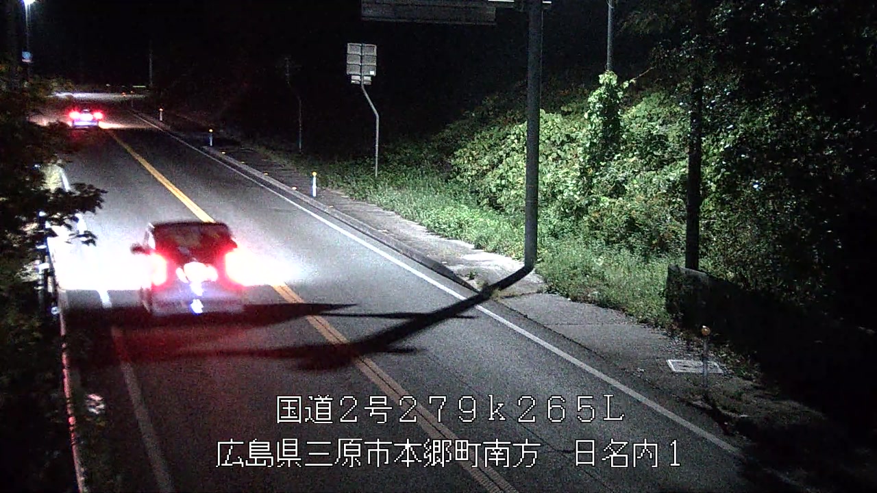 2025年11月19日21時