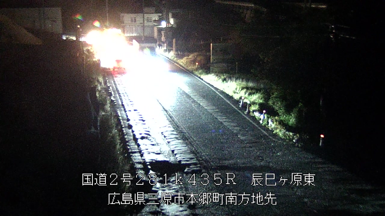 2025年11月19日21時