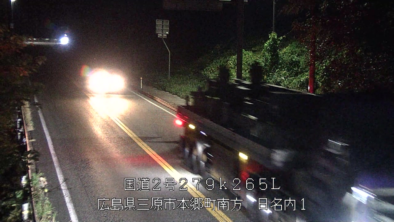 2025年11月19日22時