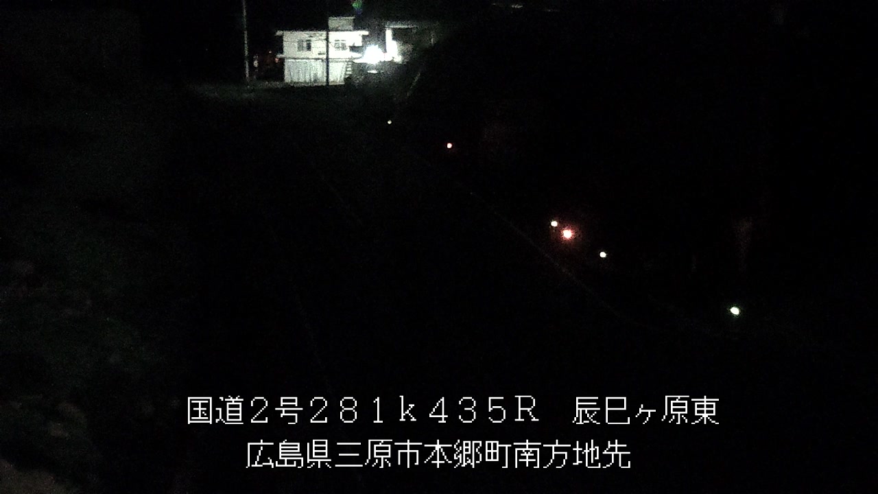 2025年11月19日23時