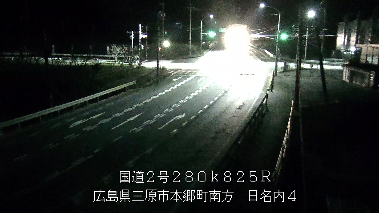 2025年11月20日00時